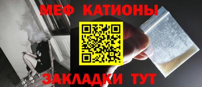 мдма Малоярославец