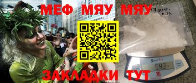 дживик Малгобек