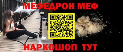 дживик Малгобек