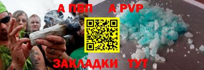 мдма Малоярославец