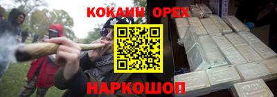 дживик Малгобек