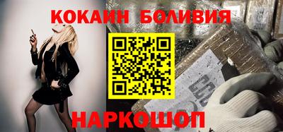 мдма Малоярославец