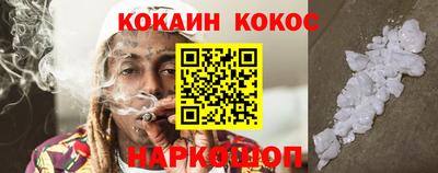 дживик Малгобек