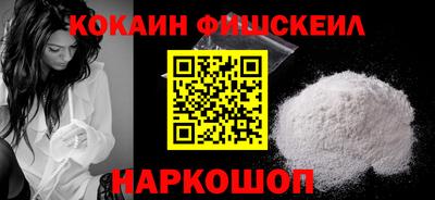 дживик Малгобек