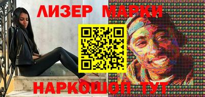 мдма Малоярославец