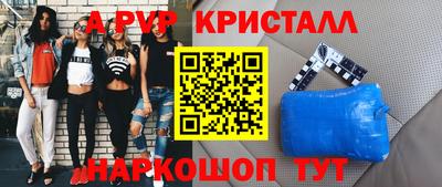 мдма Малоярославец