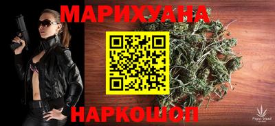дживик Малгобек