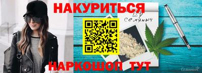 мдма Малоярославец
