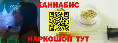 мдма Малоярославец