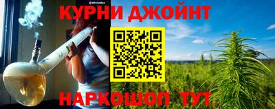 мдма Малоярославец