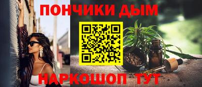 дживик Малгобек