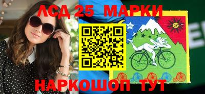 дживик Малгобек