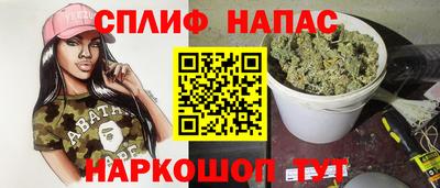 мдма Малоярославец