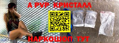 мдма Малоярославец