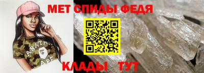 мдма Малоярославец