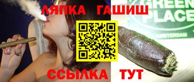 мдма Малоярославец