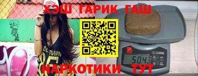 дживик Малгобек