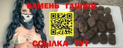 дживик Малгобек