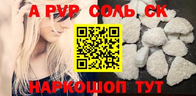 дживик Малгобек